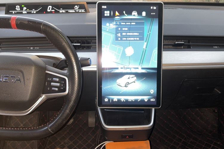 Used NETA V 2021 Long-Range Entertainment Edition Upgrade Model
