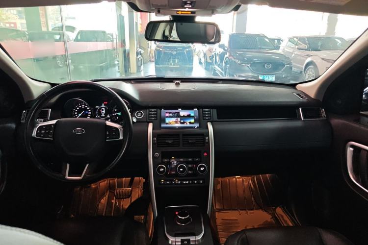 Used Land Rover Discovery Sport 2017 2.0T HSE
