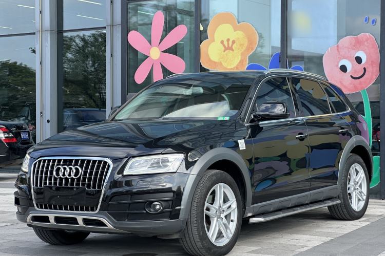 Used Audi Q5 2017 Plus 40 TFSI Technology Model
