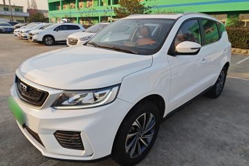 Used Geely Auto Vision X6 2020 1.4T CVT Luxury Edition