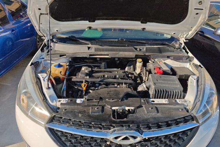 Used Chery Arrizo 5 2017 1.5L CVT Trendsetting Edition