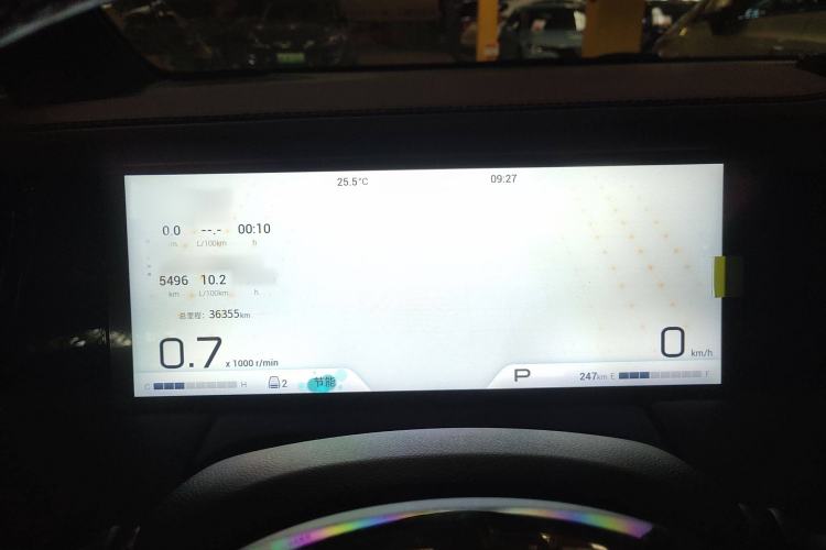 Used GAC Trumpchi M8 2023 Zongshi Series 400T Ultimate Edition
