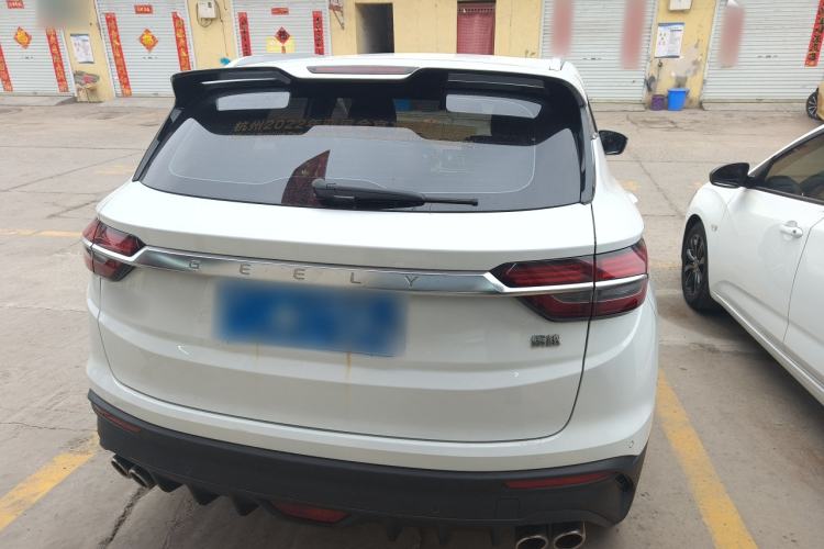 Used Geely Auto Coolray 2020 PRO 260T DCT Knight