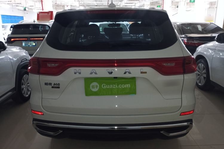Used Haval M6 2023 PLUS 1.5T DCT Elite Smart Connectivity Model
