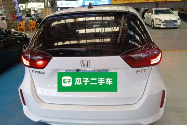 Used Honda Fit 2021 1.5L CVT Trend Edition