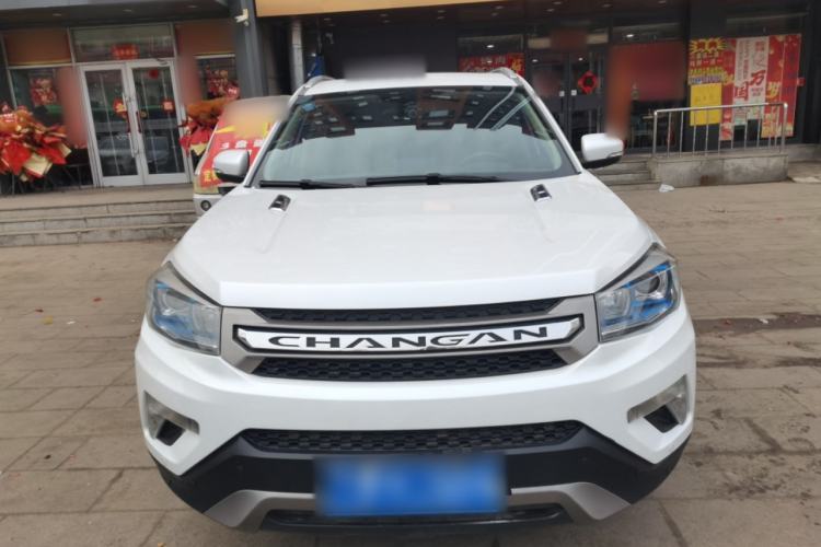 Used Changan CS75 2016 1.8T Automatic Elite Model China V Standard
