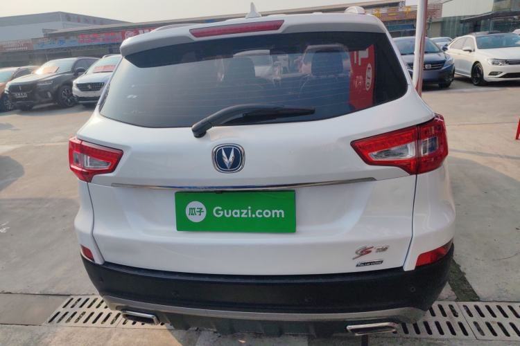 Used Changan CS75 2016 1.8T Automatic Elite Model China V Standard