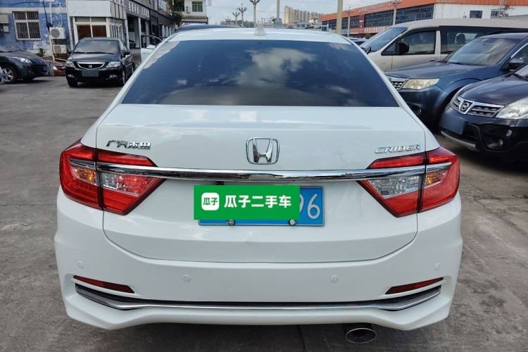Used Honda Crider 2016 1.8L CVT Luxury Edition
