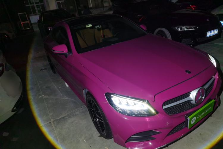 Used Mercedes-Benz C-Class 2020 C 260 Coupe
