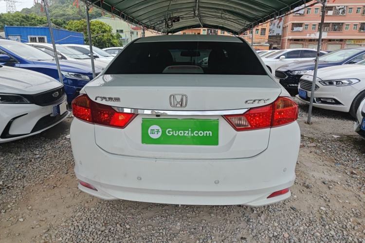Used Honda City 2015 1.5L CVT Comfort Version