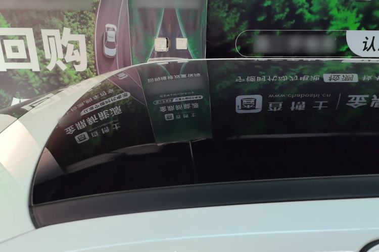 Used XPeng X9 2025 740 Ultra-Long Range Max
