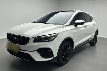 Used Geely Auto Emgrand S 2021 1.4T CVT Prestige Edition