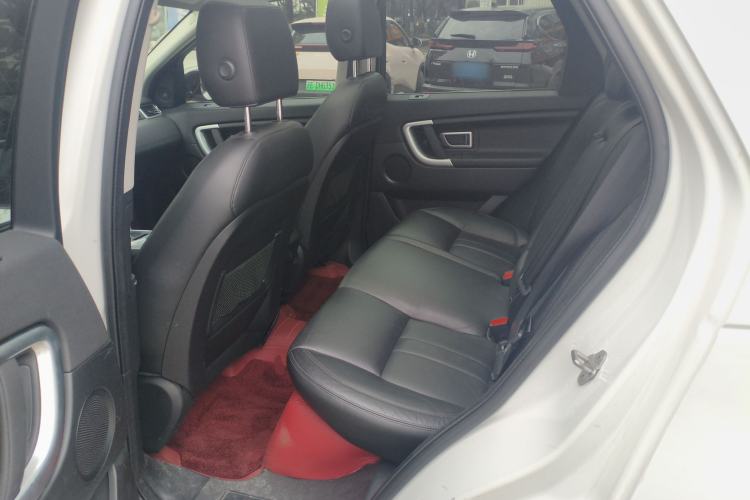 Used Land Rover Discovery Sport 2016 2.0T SE
