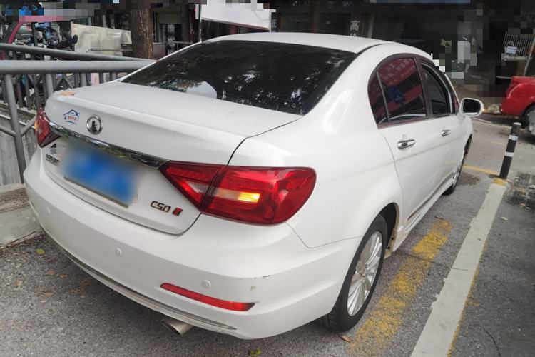 Used Great Wall C50 2014 Upgraded Model 1.5T Manual Fashion Edition
