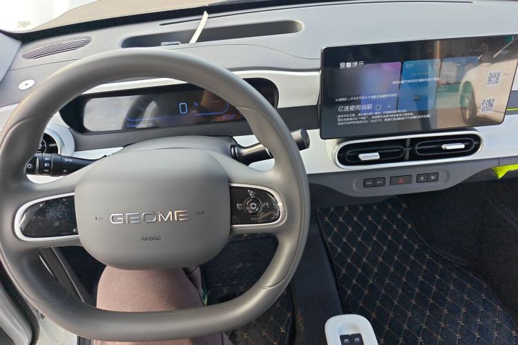 Used  Panda 2025 210km Panda Kart
