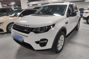 Used Land Rover Discovery Sport 2018 240 PS PURE Edition