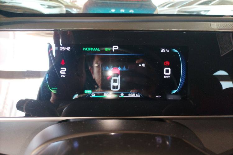 Used BYD Qin L 2024 DM-i 80KM Leading Model
