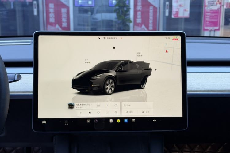 Used Tesla Model Y 2022 Long-Range All-Wheel-Drive Version
