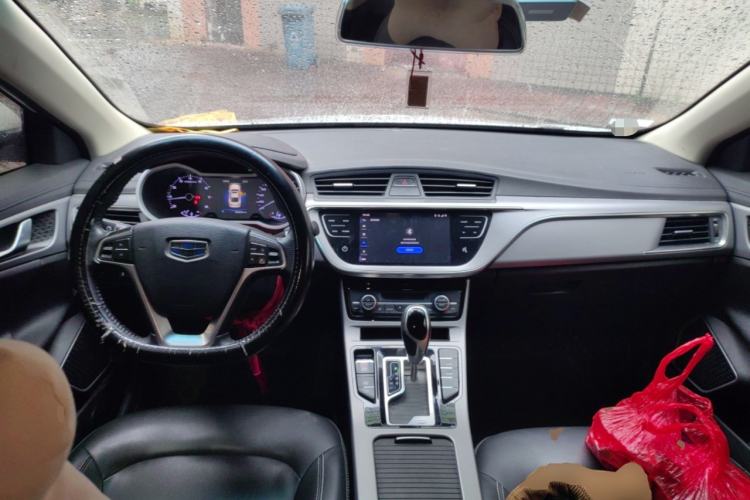 Used Geely Auto Emgrand GL 2019 1.4T CVT Elite Smart Edition