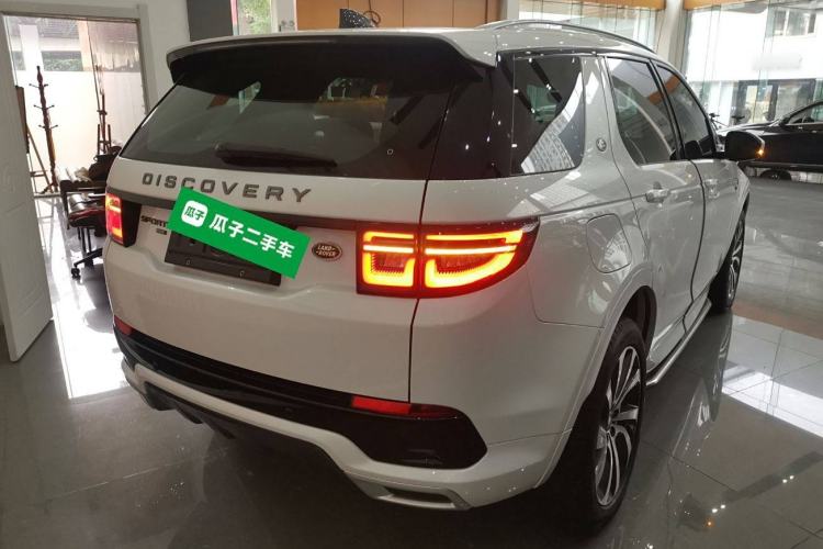 Used Land Rover Discovery Sport 2022 249 PS R-Dynamic S Performance Edition 5 Seats