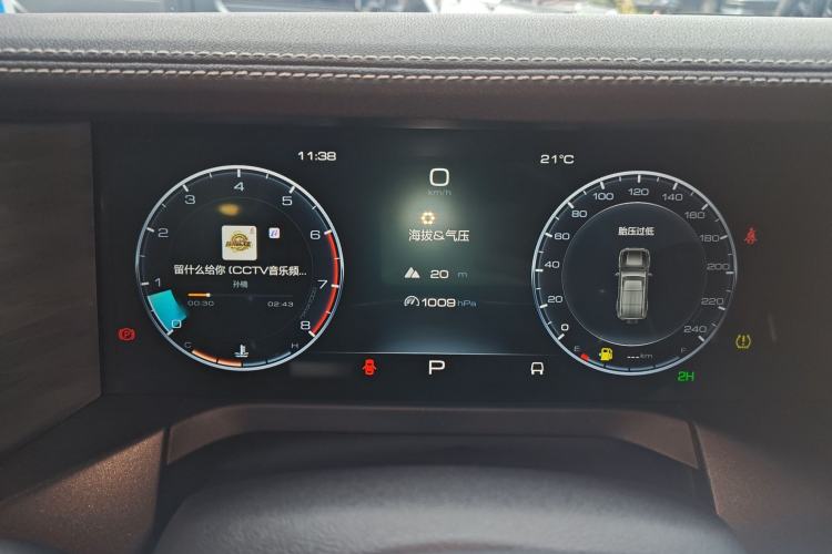 Used Tank 300 2021 Off-Road Edition 2.0T Challenger
