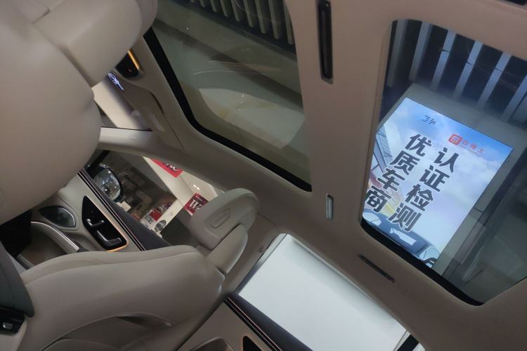 Used Mercedes-Benz EQS 2023 450+ Pioneer Edition