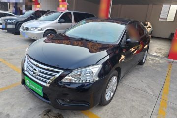 Used Nissan Sylphy 2014 1.6XV CVT Deluxe Edition