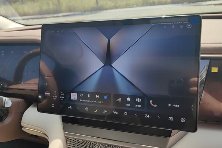 Used BYD Xia 2025 DM-i 1.5T 180km Excellence Model
