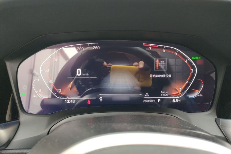 Used BMW 3 Series 2022 320Li M Sport Package
