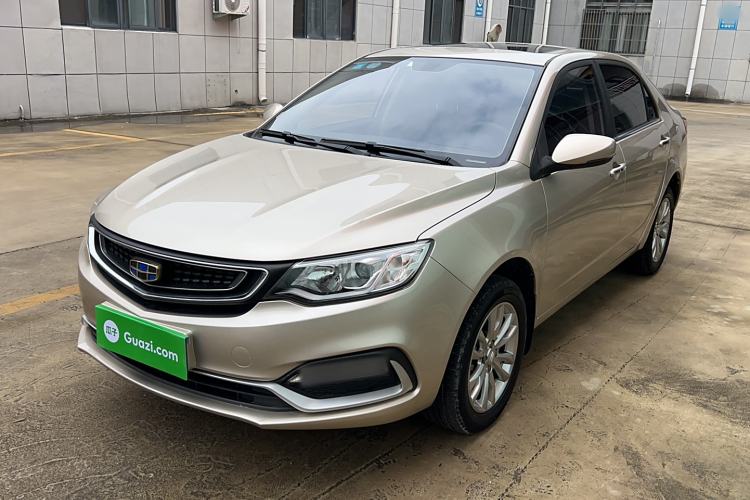 Used Geely Auto Vision 2019 Upgraded Model 1.5L Manual Luxury Version China VI Standard
