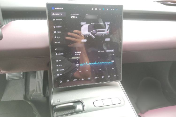 Used Nio ET5T 2023 75 kWh Touring
