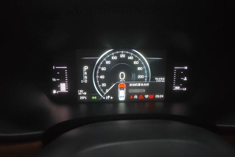 Used Volvo S90 2019 T5 Zhiyi Edition
