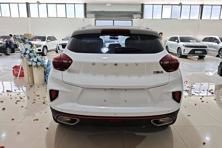 Used Geely Auto Emgrand GS 2020 1.4T CVT Ya
