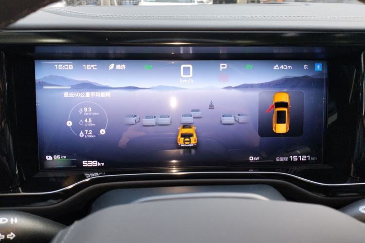 Used  Leopard 5 2023 Navigator Edition
