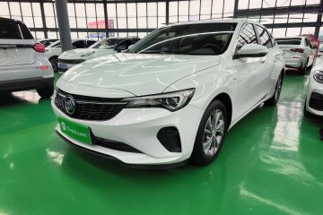 Used Buick Verano 2022 Pro 532T Le Xing Edition