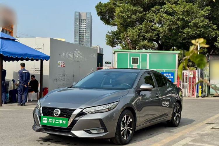 Used Nissan Sylphy 2022 1.6L XL CVT Enjoyment Edition