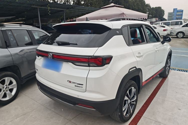 Used Changan CS35PLUS 2023 Enjoy Edition 1.4T DCT Luxury Model