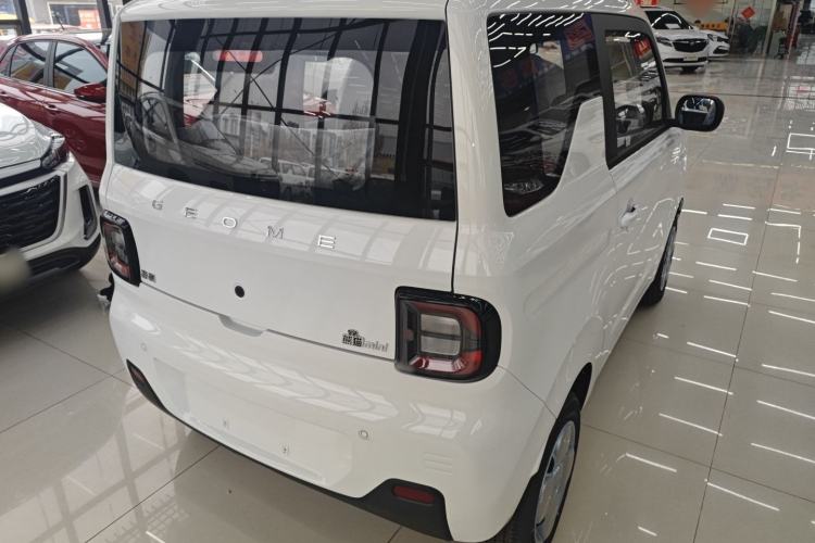 Used  Panda 2024 Panda Mini 200km Endurance Bear
