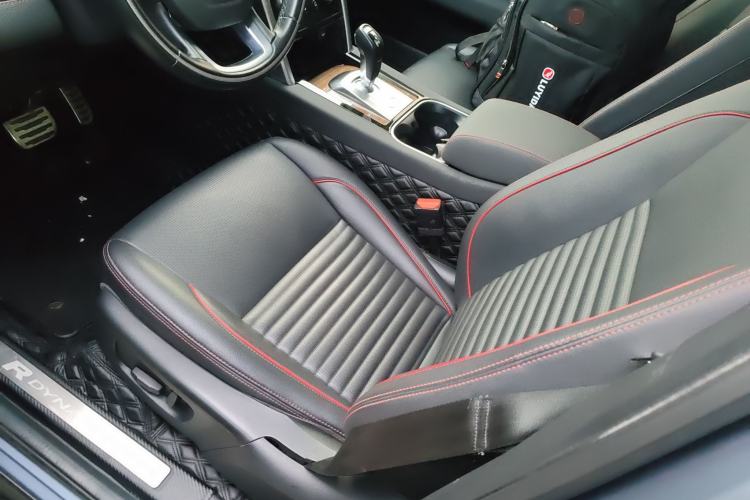 Used Land Rover Discovery Sport 2020 249 PS R-Dynamic Performance Edition
