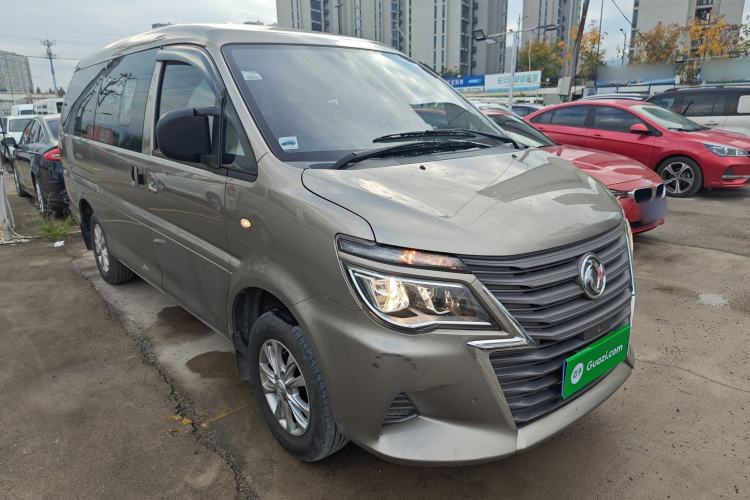 Used FORTHING Lingzhi 2020 M5L 1.6L Luxury 7-Seater
