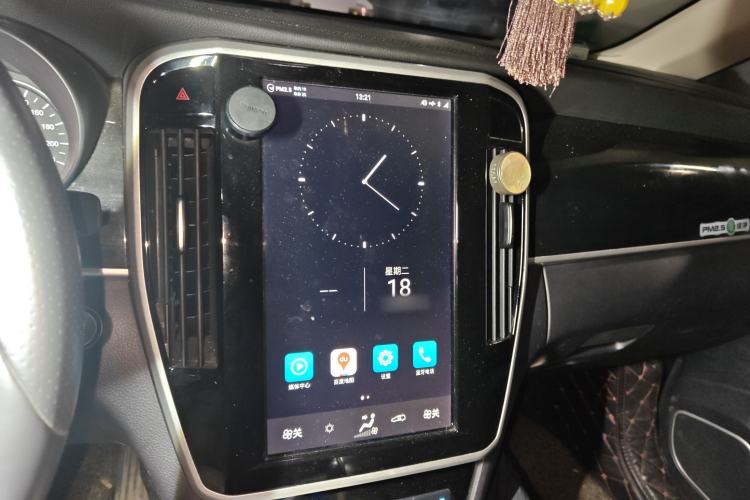 Used BYD Song MAX 2017 1.5T Automatic Smart Connect Elite 7-Seater
