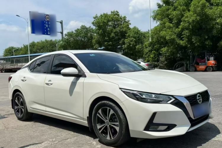 Used Nissan Sylphy 2021 1.6L XL CVT Enjoyment Edition