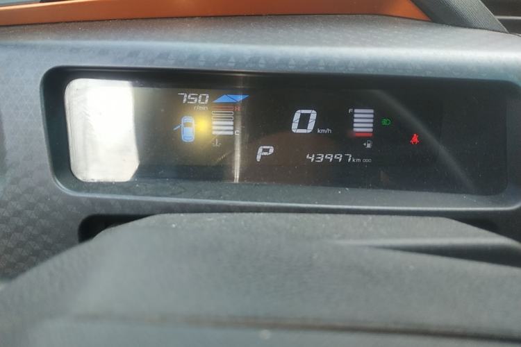 Used Geely Auto Vision X1 2017 1.3L Automatic Fun Edition
