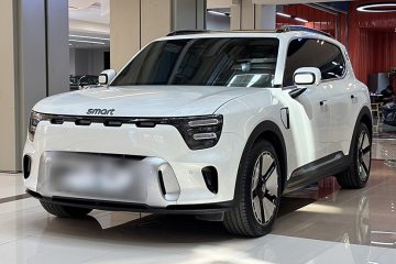 Used smart #5 2024 Ultra-Long Range Extraordinary Journey Luxury Edition