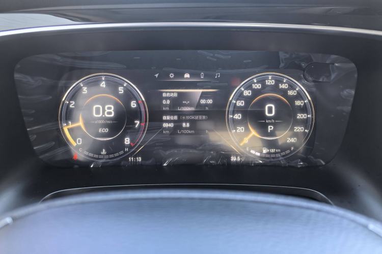 Used GAC Trumpchi M8 2021 Master Series 390T Ultimate Edition