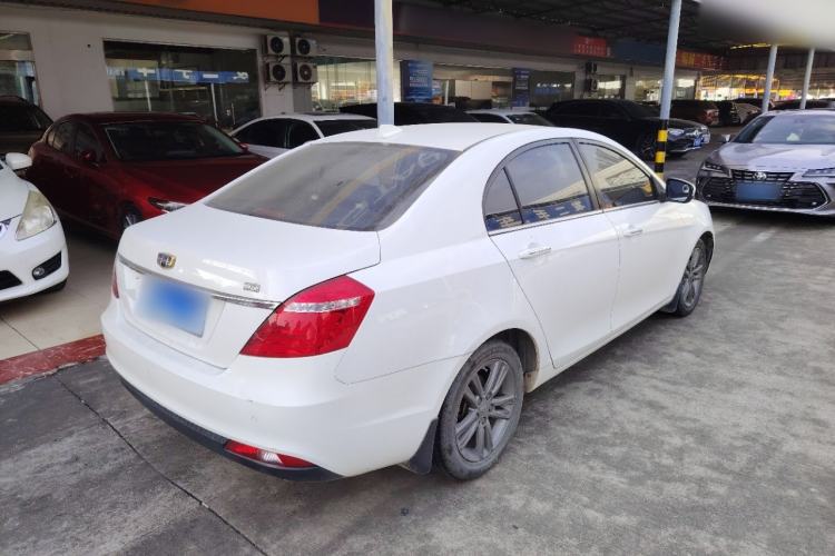Used Geely Auto Emgrand 2017 Sedan Million Edition 1.5L CVT Upward Version
