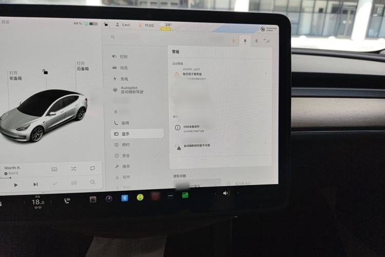 Used Tesla Model 3 2021 Standard Range Rear-Drive Upgraded Version
