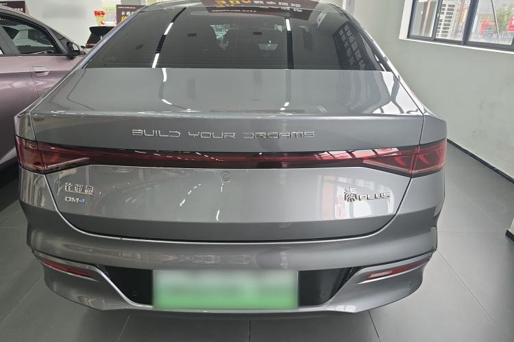 Used BYD Qin PLUS 2024 HONOR Edition DM-i 55KM Leading Model
