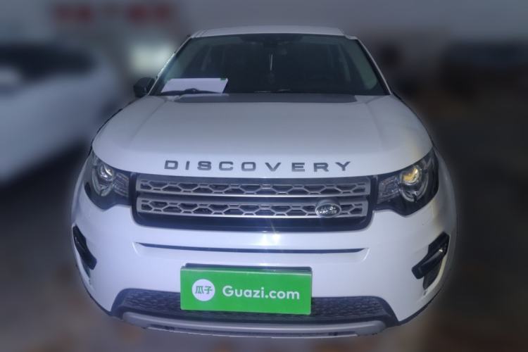 Used Land Rover Discovery Sport 2016 2.0T HSE