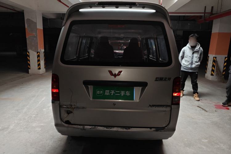 Used Wuling Zhiguang 2013 1.0L Practical Version